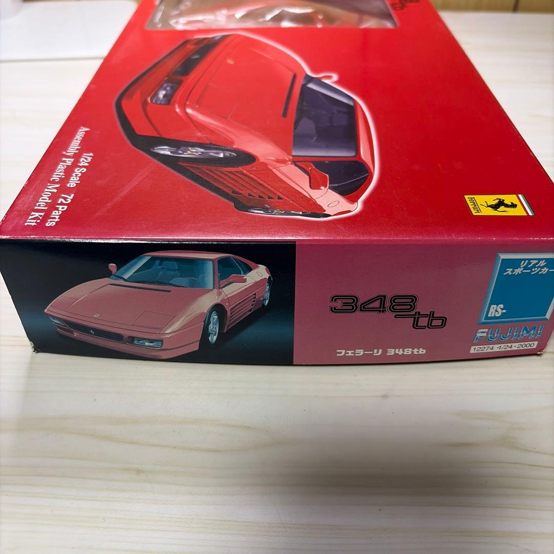 Tamiya Ferrari F40 1/24 プラモデルキット