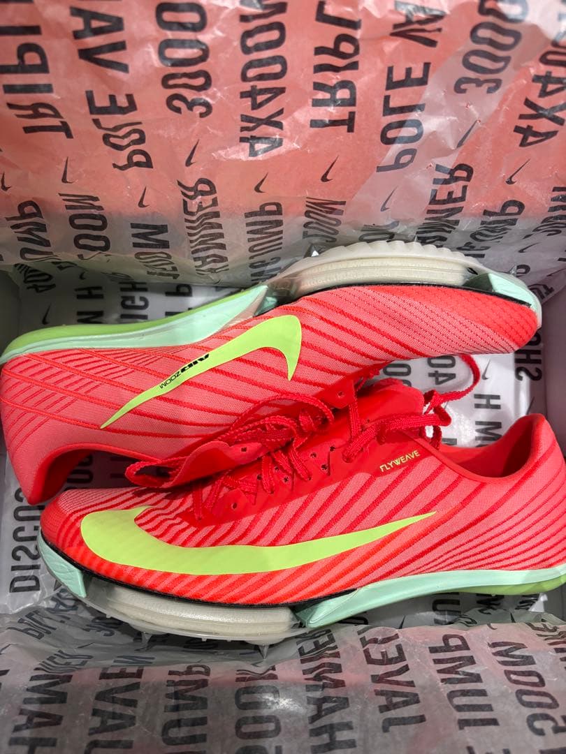 Nike マックスフライ2 27.5