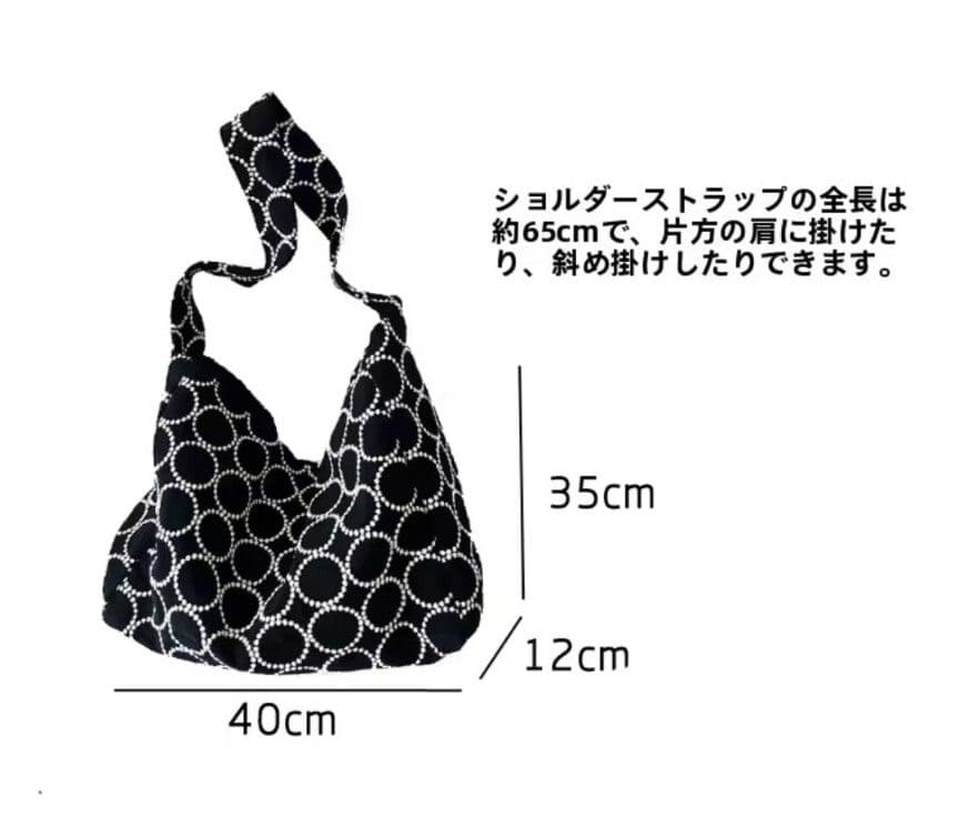 ミナペルホネン　ハンドメイド　タンバリン　ショルダー　バッグ