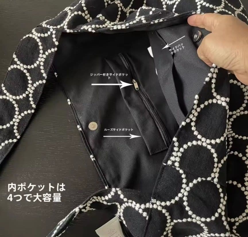 ミナペルホネン　ハンドメイド　タンバリン　ショルダー　バッグ