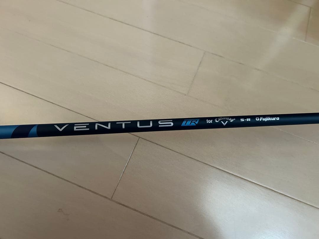 キャロウェイ　パラダイム