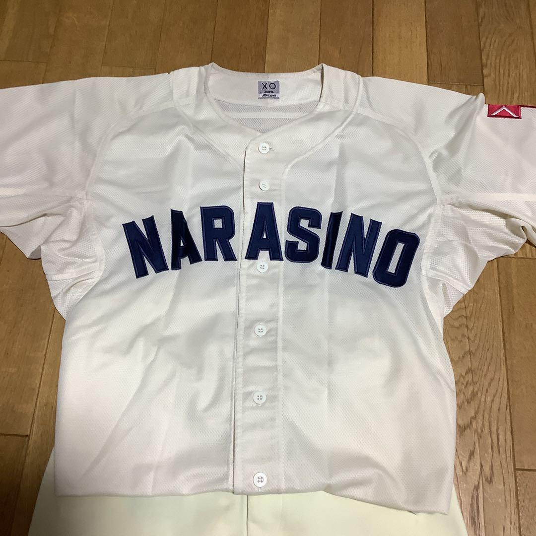 習志野高校 野球部 ユニフォーム上下セット