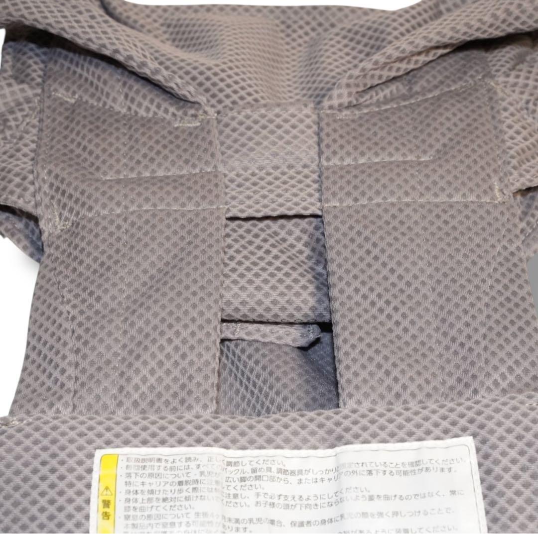 【超美品】nuna cudl clik 抱っこ紐 グレー