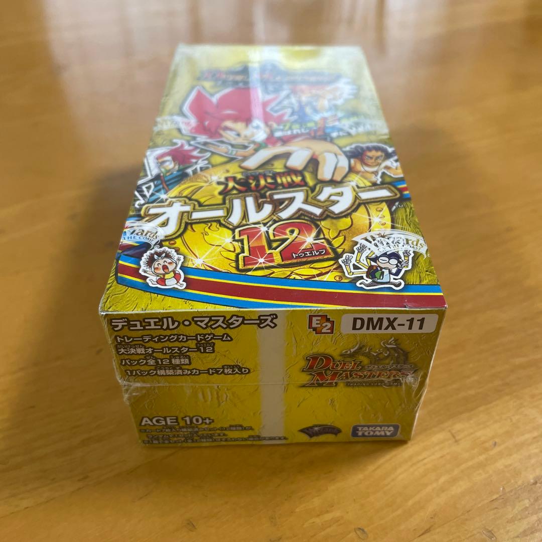 DMX-11 大決戦オールスター12 絶版未開封BOX