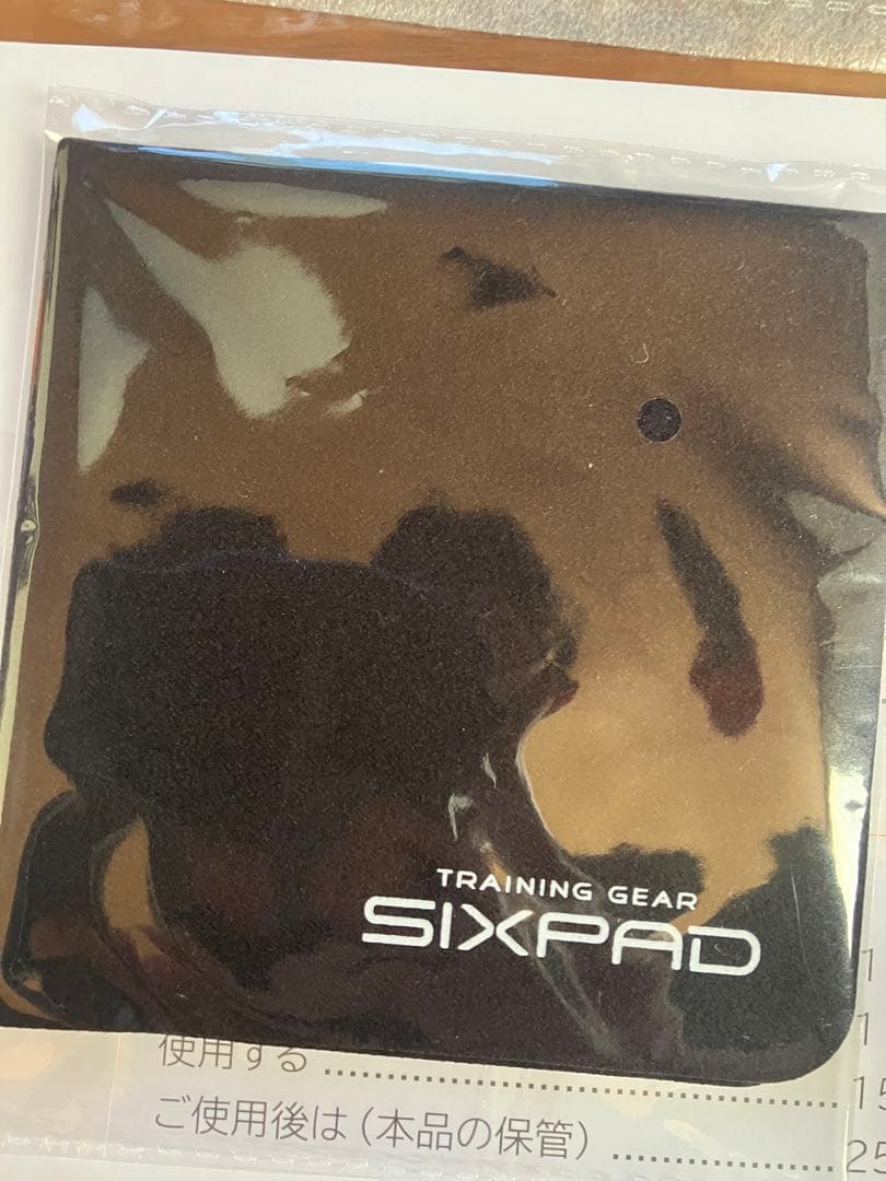 お正月限定価格　SIXPAD Fit Plus2