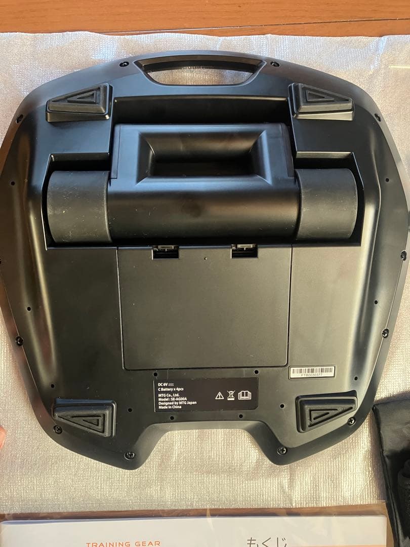 お正月限定価格　SIXPAD Fit Plus2