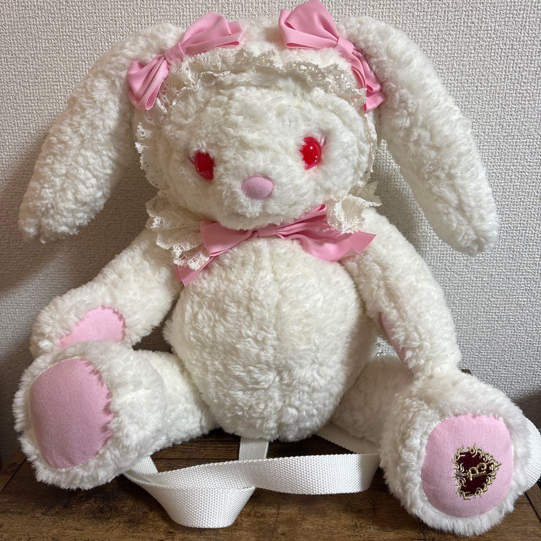 baby うさくみゃリュック シロ 白