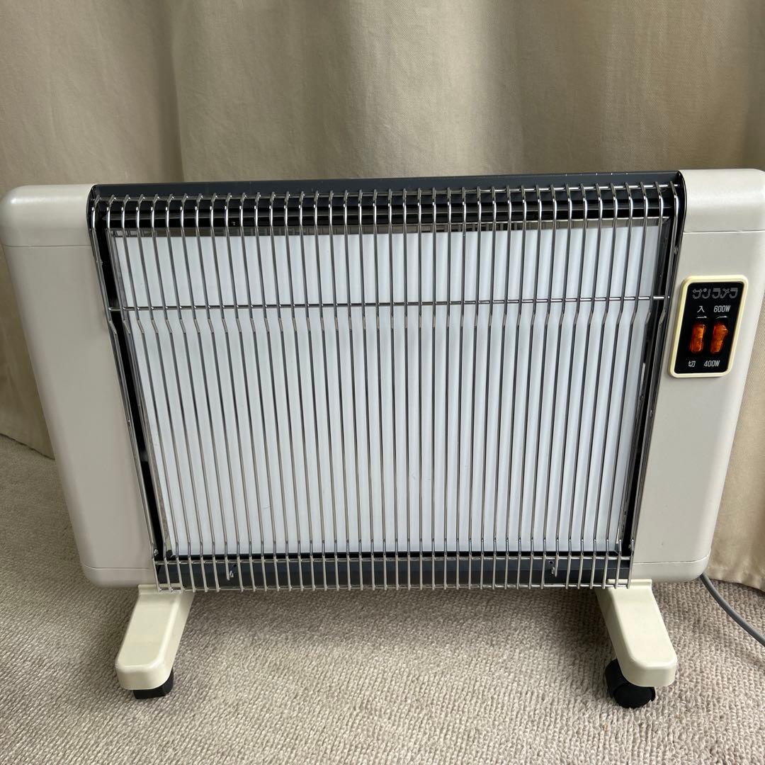 遠赤外線輻射式暖房器 サンラメラ 600W型 ニューセラミックヒーター