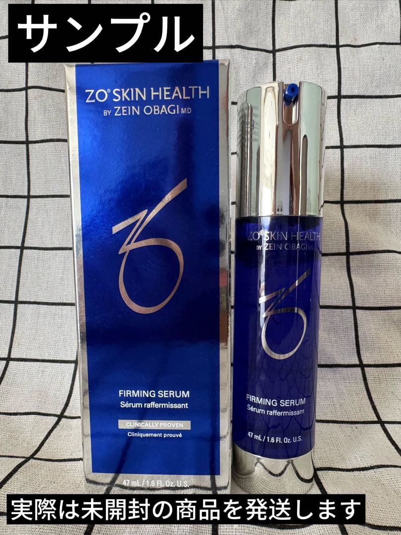 セール中　ゼオスキン ZO SKIN HEALTH ファーミングセラム　p2