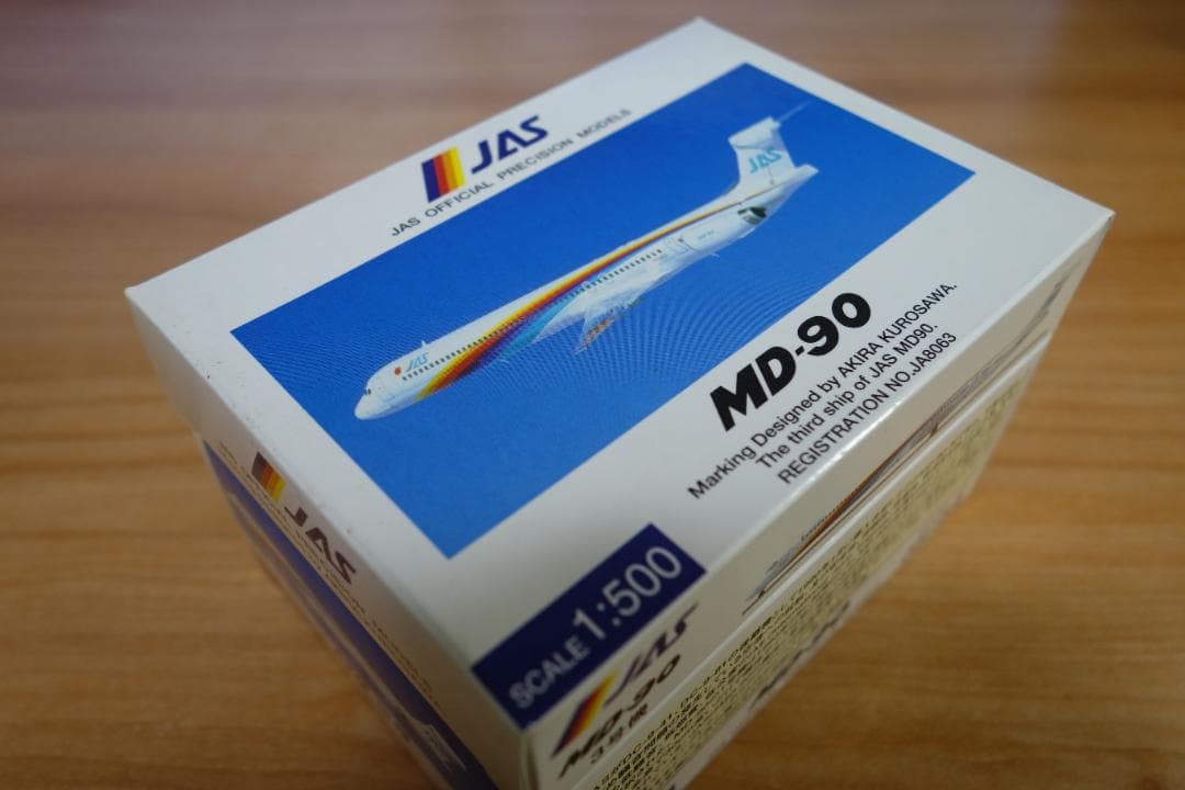 ①ダイキャスト JAS MD-90 7機 1/500