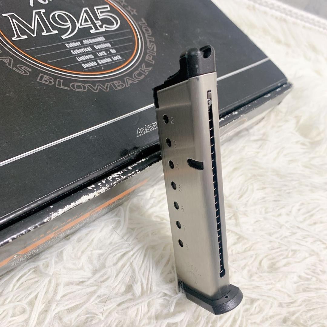 KSC M945 デュアルトーン ガスガン ガスブローバック ABS