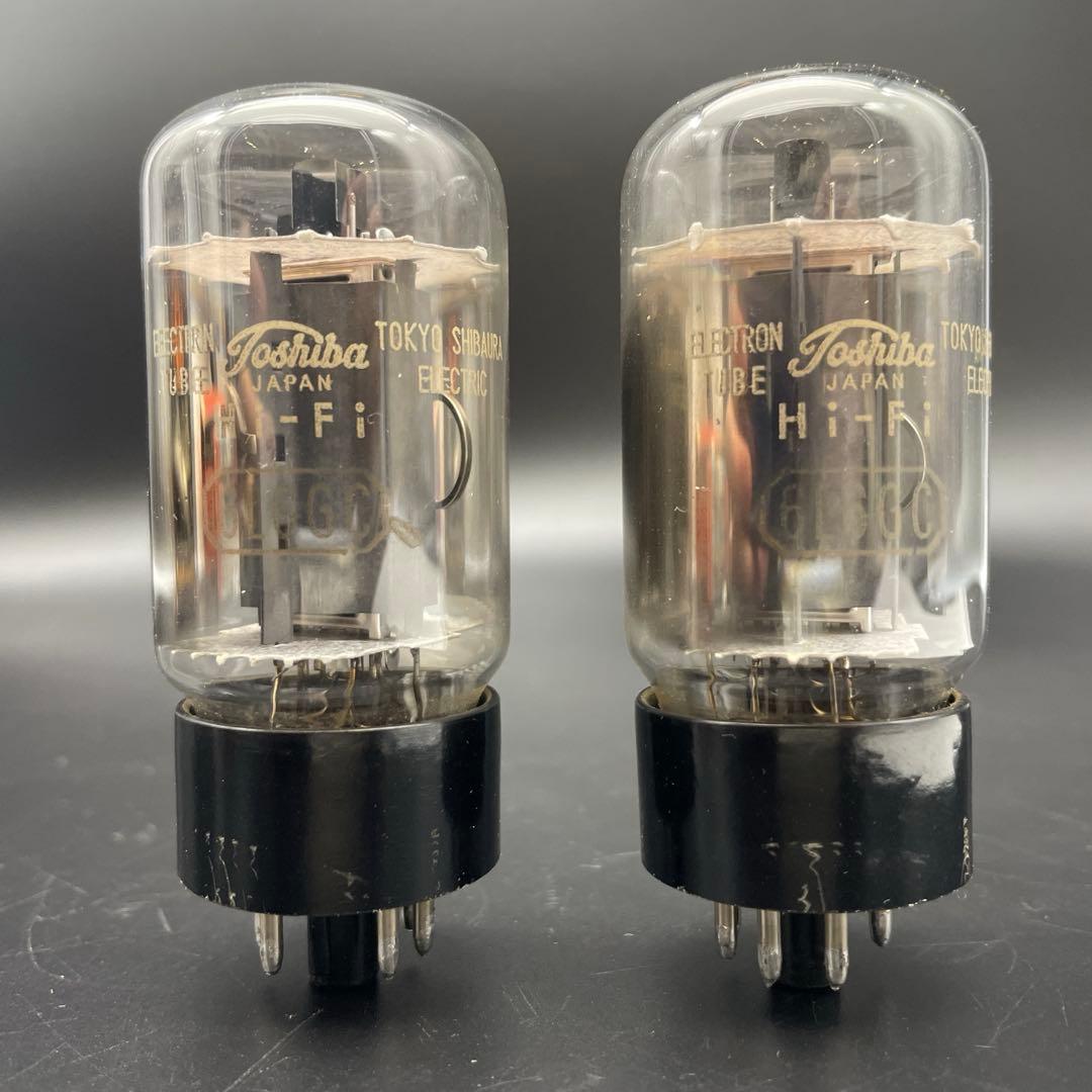 6L6GC Hi-FI 東芝 ワンペア 真空管 (191)