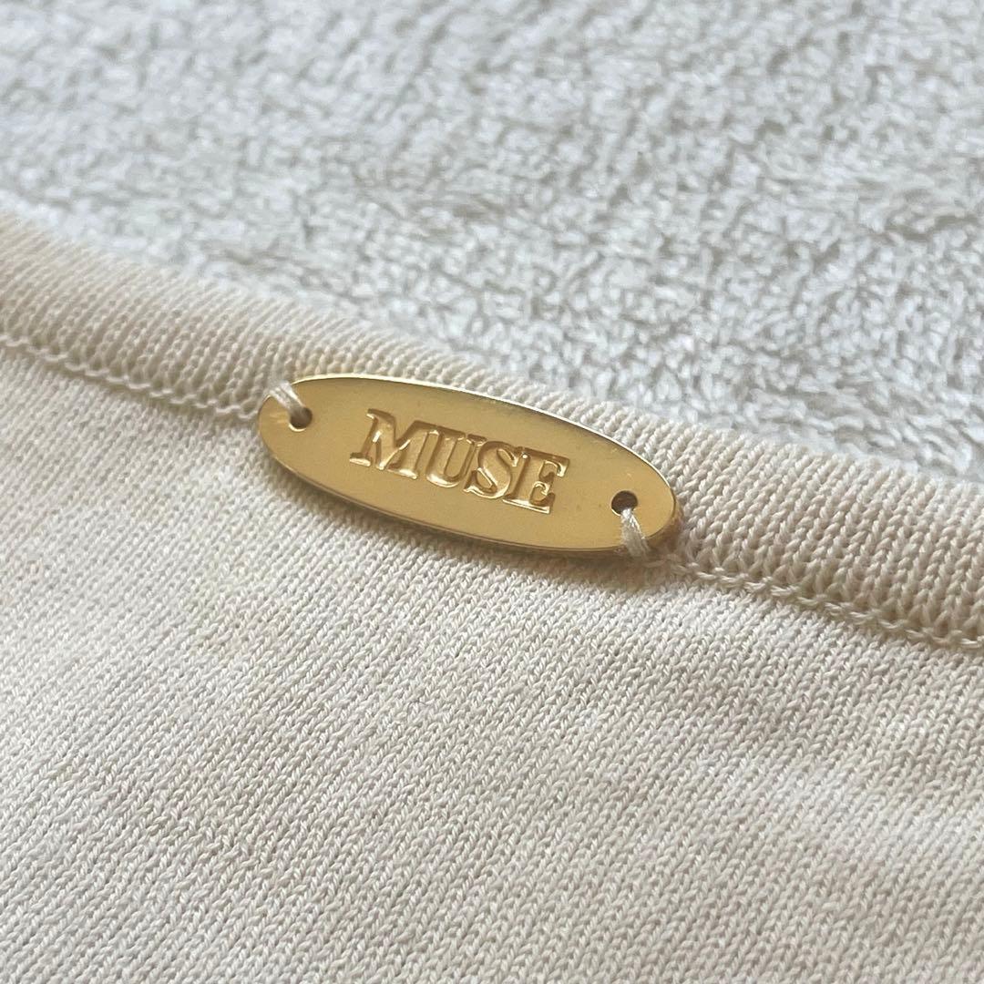 美品✨ ミューズドゥーズィエムクラス FF grace カーディガン 金ボタン