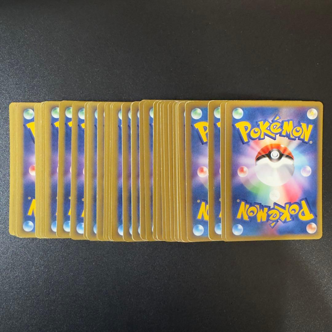 【被りなし】ポケモンカードe VS 48枚　まとめ売り