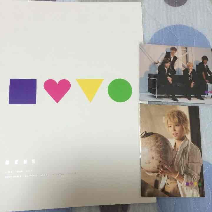 まいちょすページ