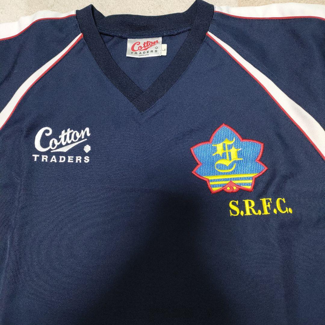 美品 京都成章 高校 ラグビー部ジャージ上下「Ｌ」 選手支給品 準優勝おめでとう