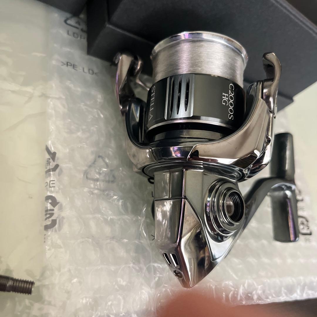 22ステラ　C2000SHG