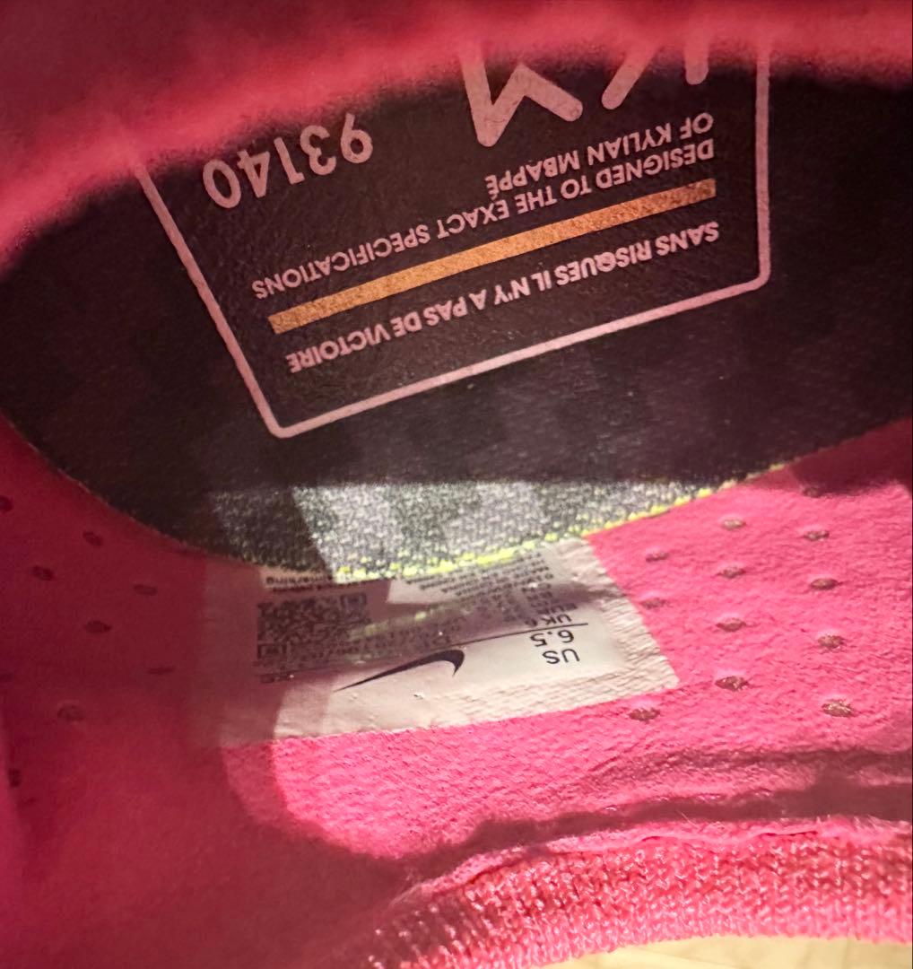 【最終値下げ】【限定品】ヴェイパー13エリートKM FG