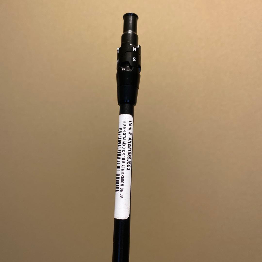 Callaway クワンタム1W 用シャフトATHLEMAX SR