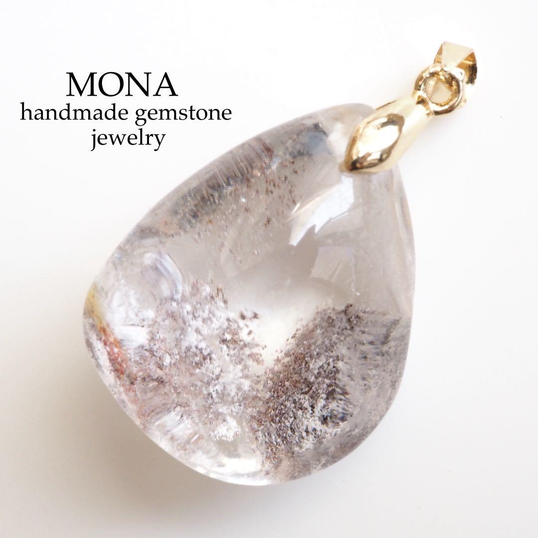 【blue.ks】No.3 アメジスト&クレイジーレースアゲート共生トップ