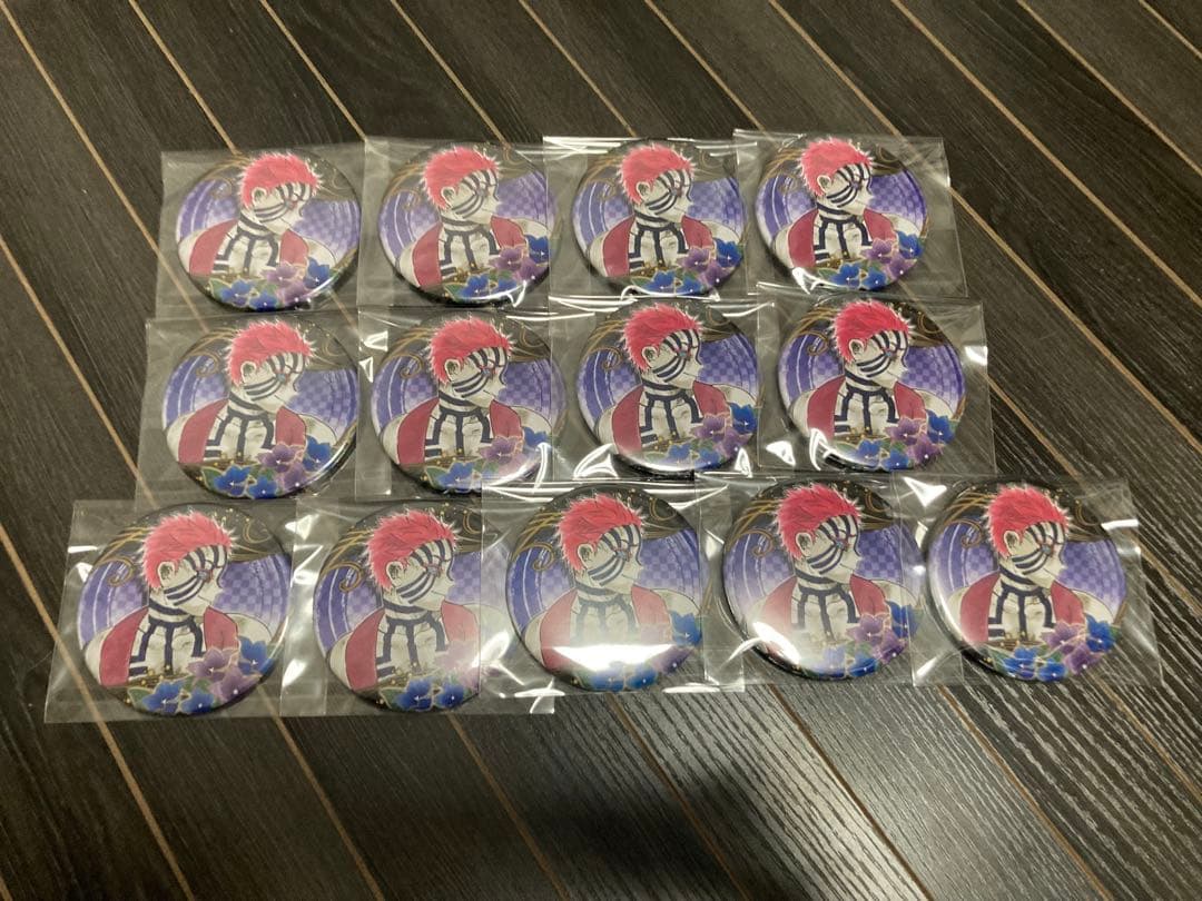 鬼滅の刃 コレクション缶バッジ 猗窩座 13点