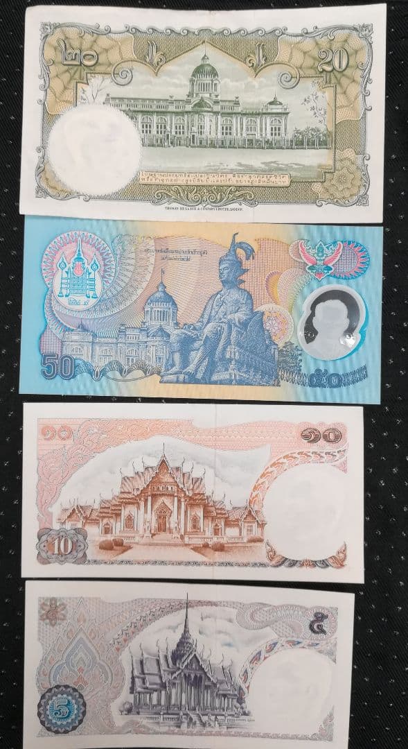 タイ紙幣×4枚　管理1197