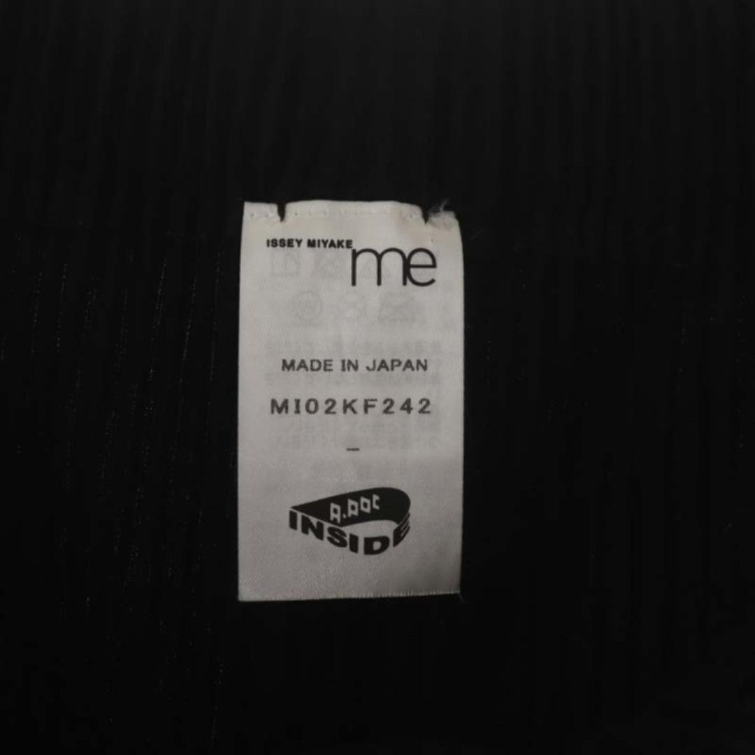 ミーイッセイミヤケ プリーツ クロップドワイドパンツ カットオフ 黒 ブラック