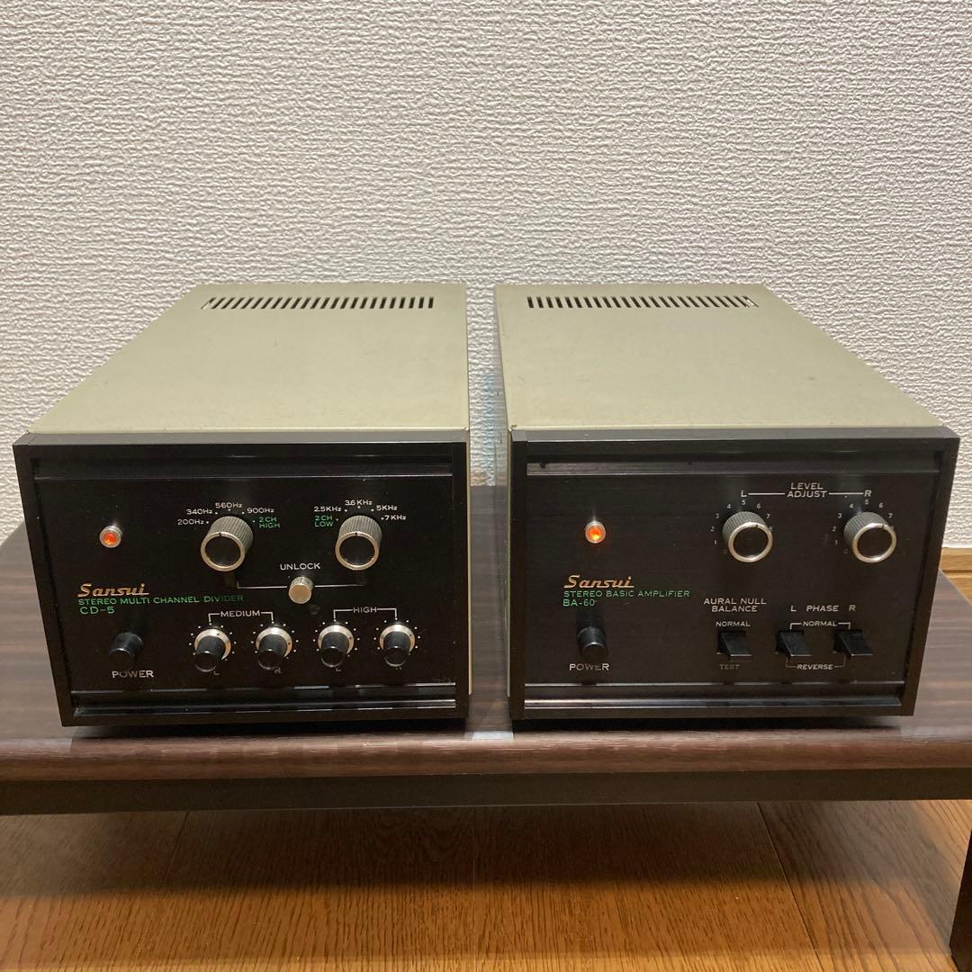 SANSUI BA-60(パワーアンプ)+CD-5 (チャンネルディバイダー)