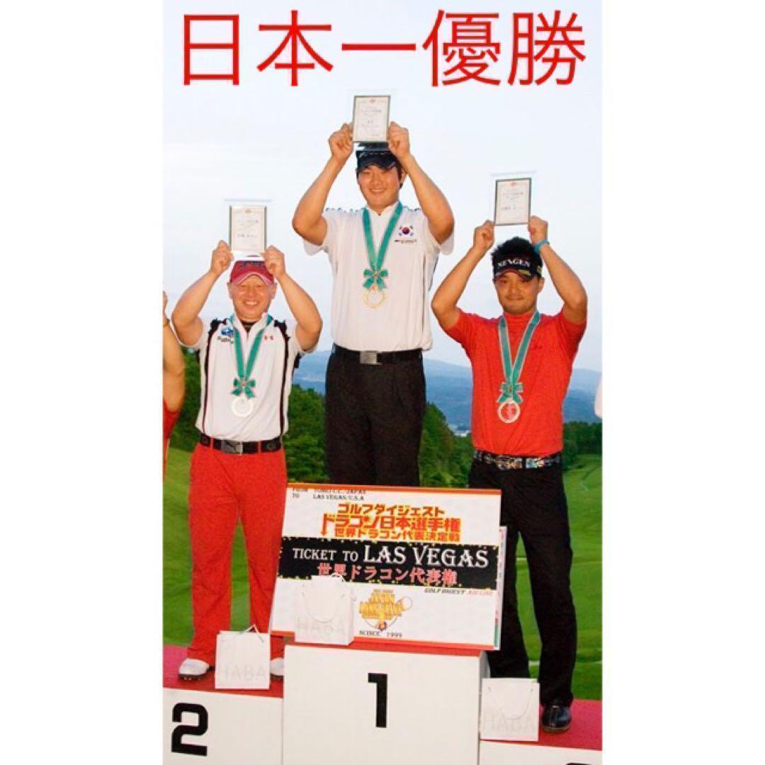 ◆ヘッド◆ ドラコン最多勝利で ステルス パラダイムより飛ぶ CBR ブラック2