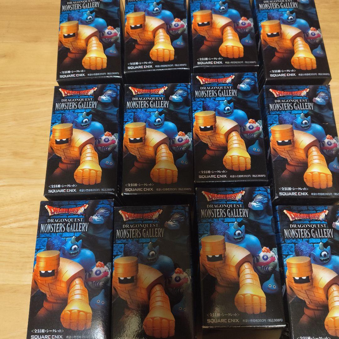 ドラゴンクエスト　モンスターズギャラリー　12種セット