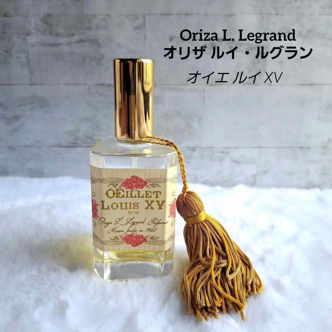 希少オリザ ルイ ルグラン オエレ ルイXV オードパルファム