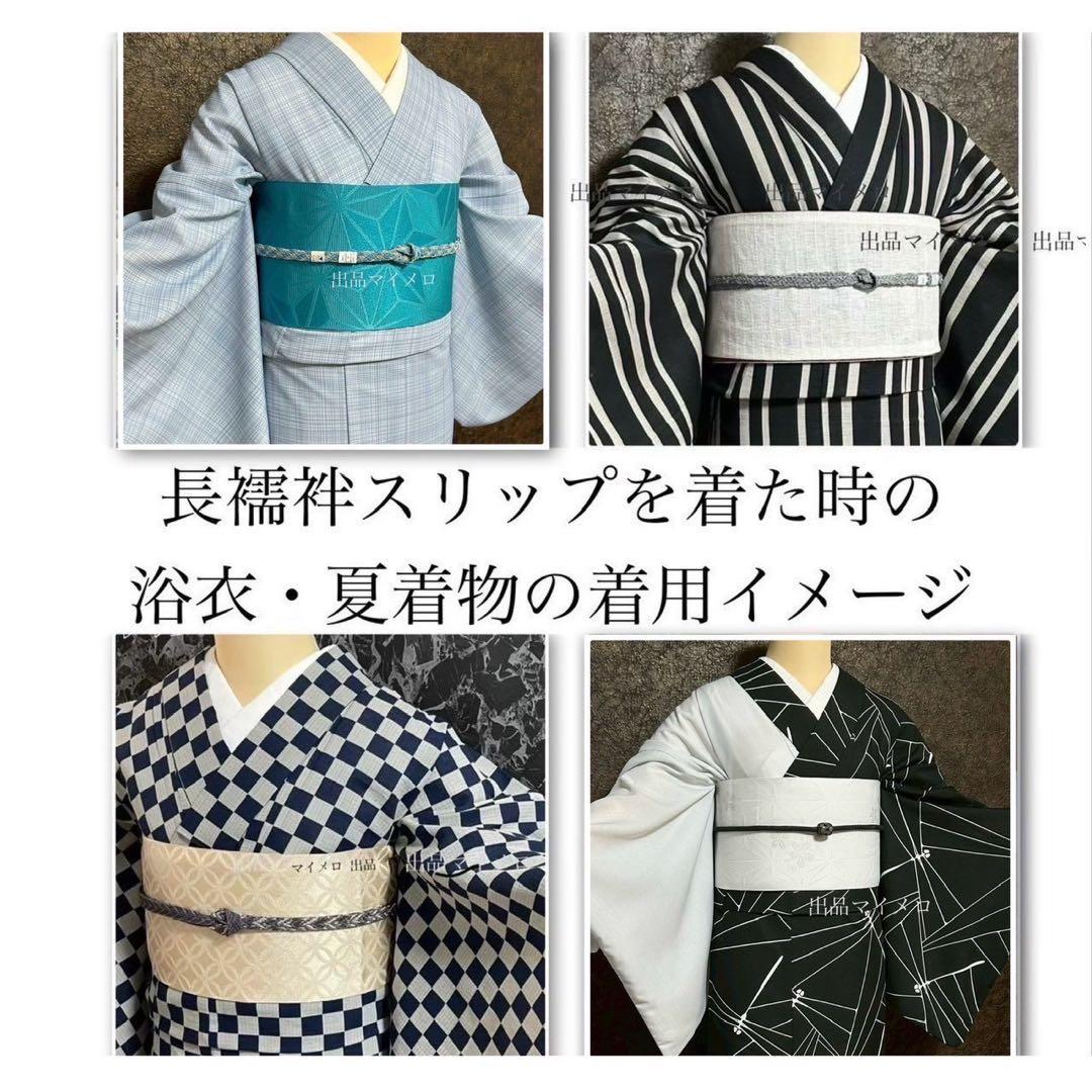 浴衣　絞り浴衣　本場　有松絞り　藍紺　半幅帯　新品　 2点　新品　0814⑩