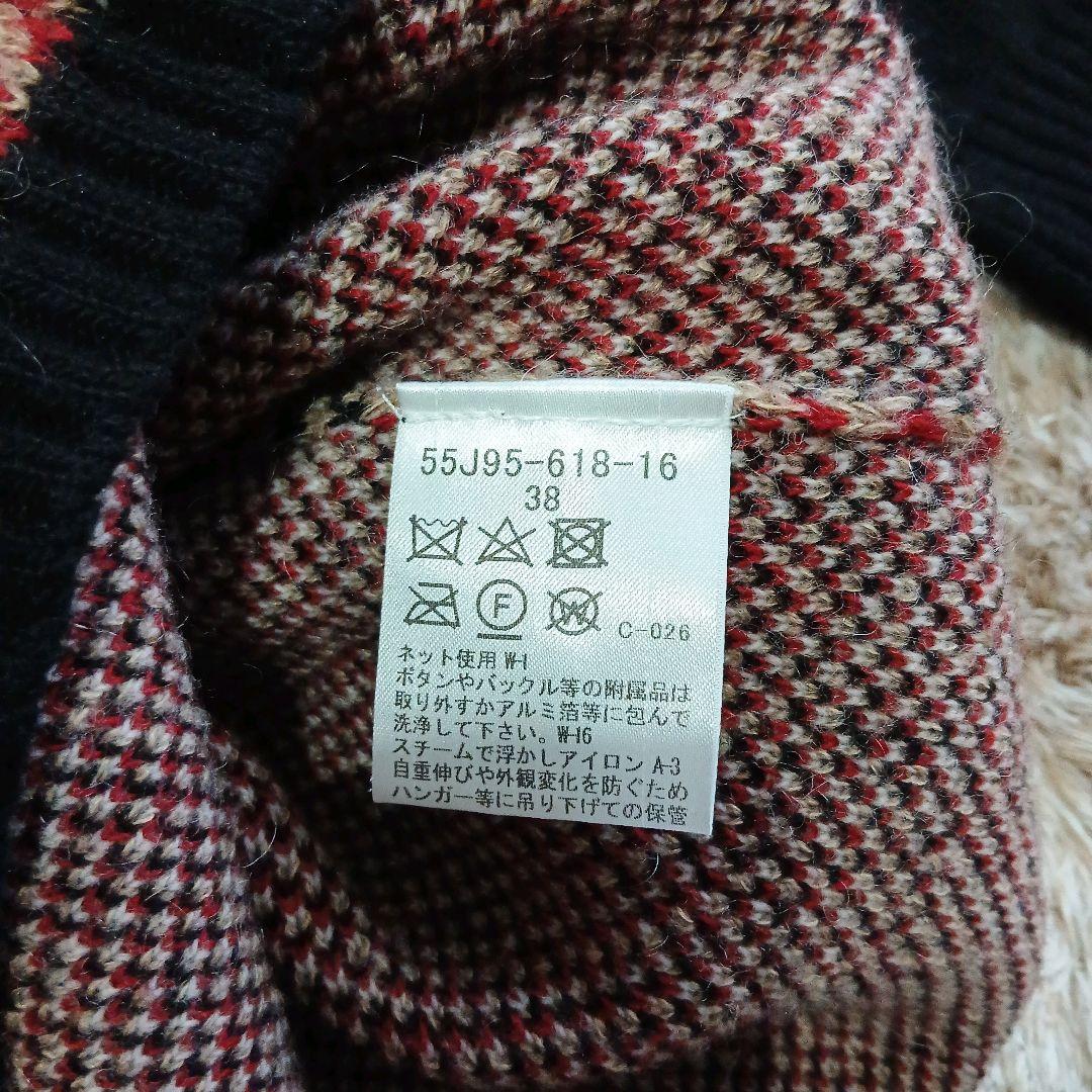 ブルーレーベルクレストブリッジ ウールモヘヤワンピース CBチェック ハイネック