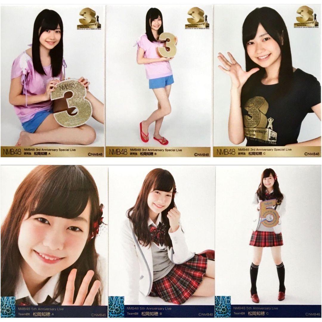 NMB48 松岡知穂 生写真 グッズセット