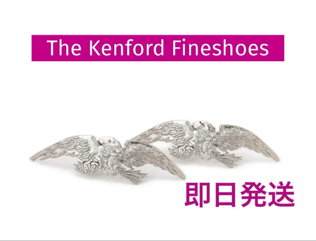 THE KENFORD FINESHOES AVIREX ローファー アクセ