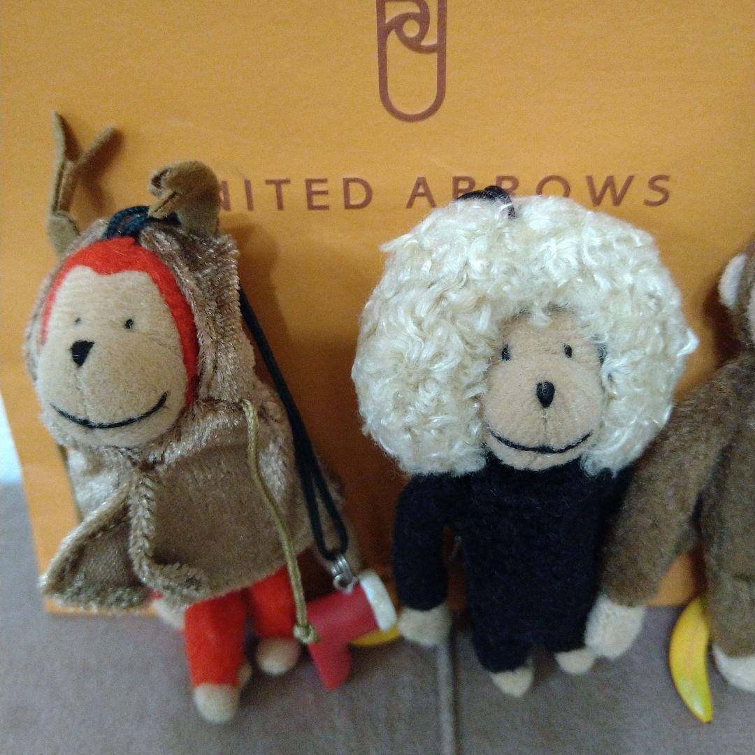 UNITED ARROWS/モンキーストラップ♪5点（1点難あり）