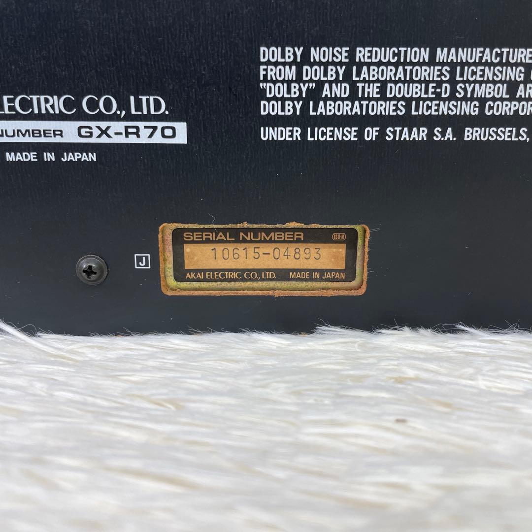 AKAI アカイ GX-R70 カセットデッキ　再生確認済