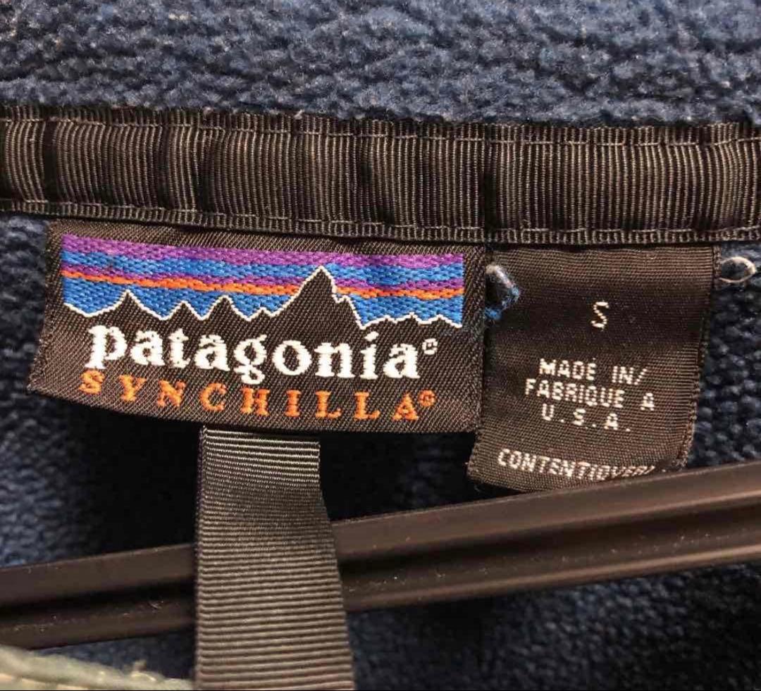し*ん様 パタゴニア　patagonia スナップT 某ドラマ　杉咲花さん着用色