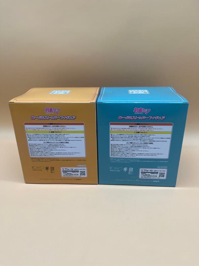 初音ミク　ぬーどるストッパーフィギュア　鏡音リン　フリューくじ