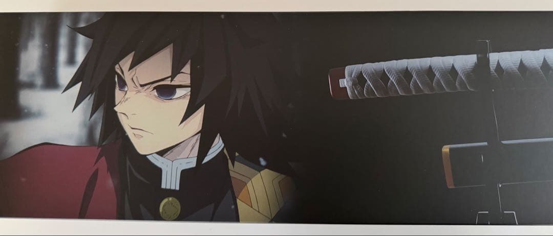 鬼滅の刃　PROPLICA 日輪刀　冨岡義勇