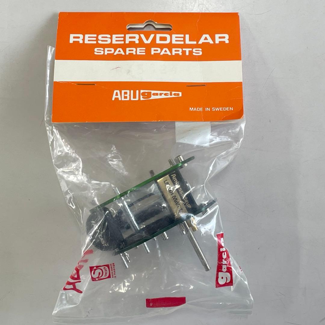 ABU AMBASSADEUR ULTRA MAGⅠフレーム