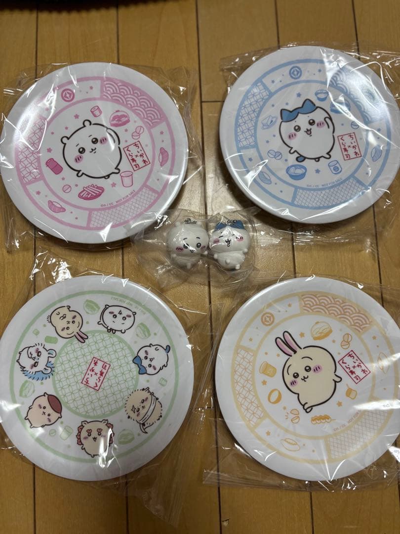 ちいかわ　寿司皿　キーチェーン