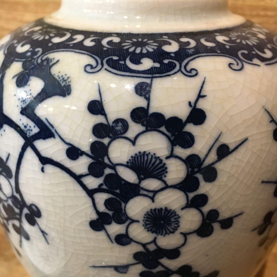 送料込み 中国 骨董 壺