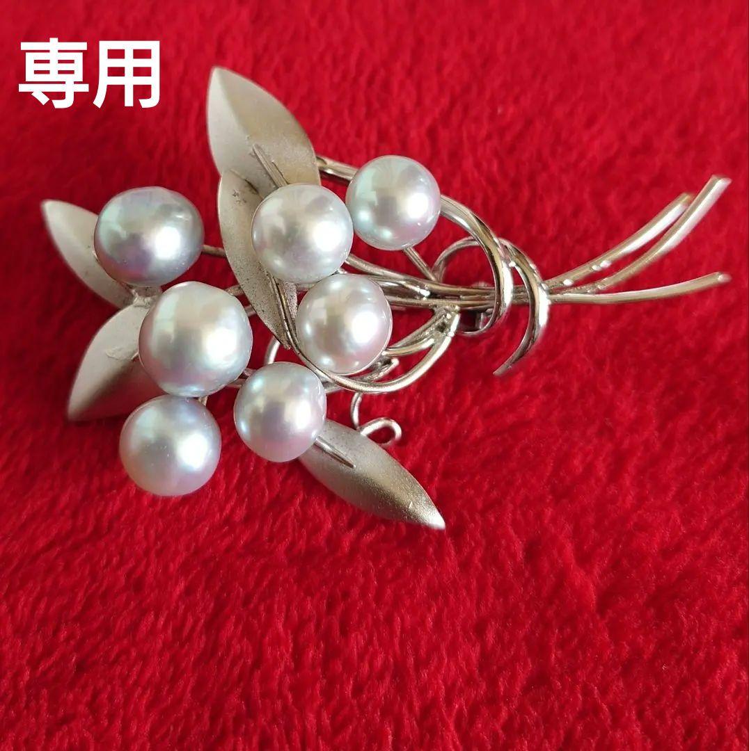 シルバー製ブローチ 南洋パール 9mm 銀細工 アールヌーボー植物モチーフ D6