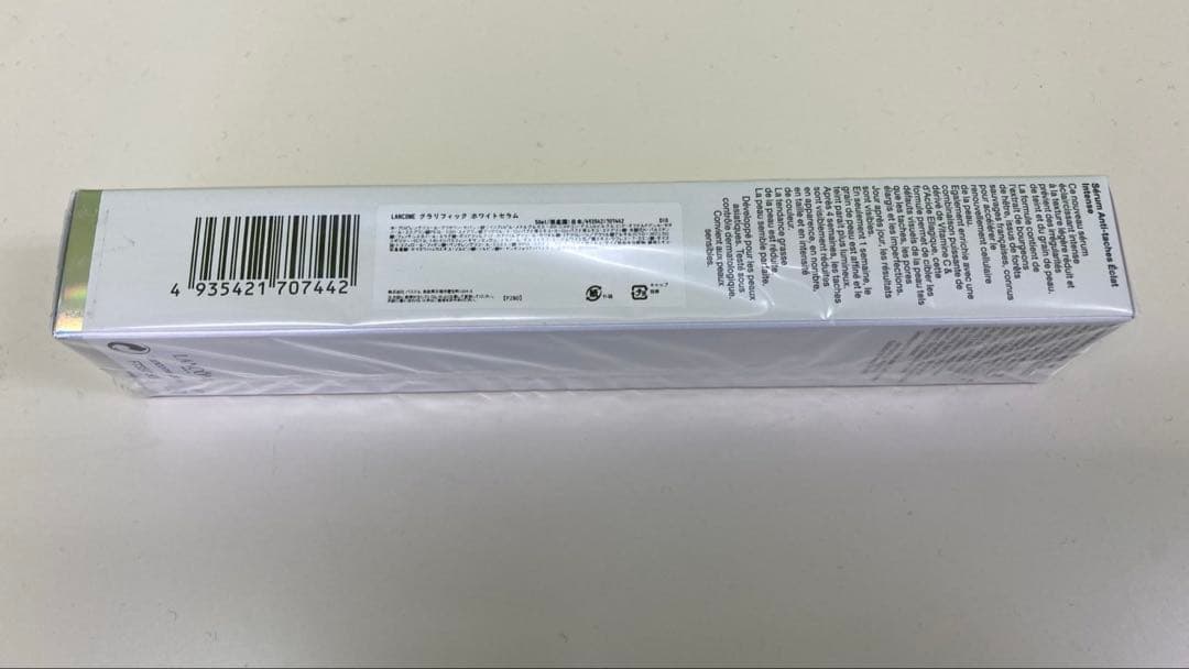 LANCOME ランコム クラリフィックホワイトセラム 50ml