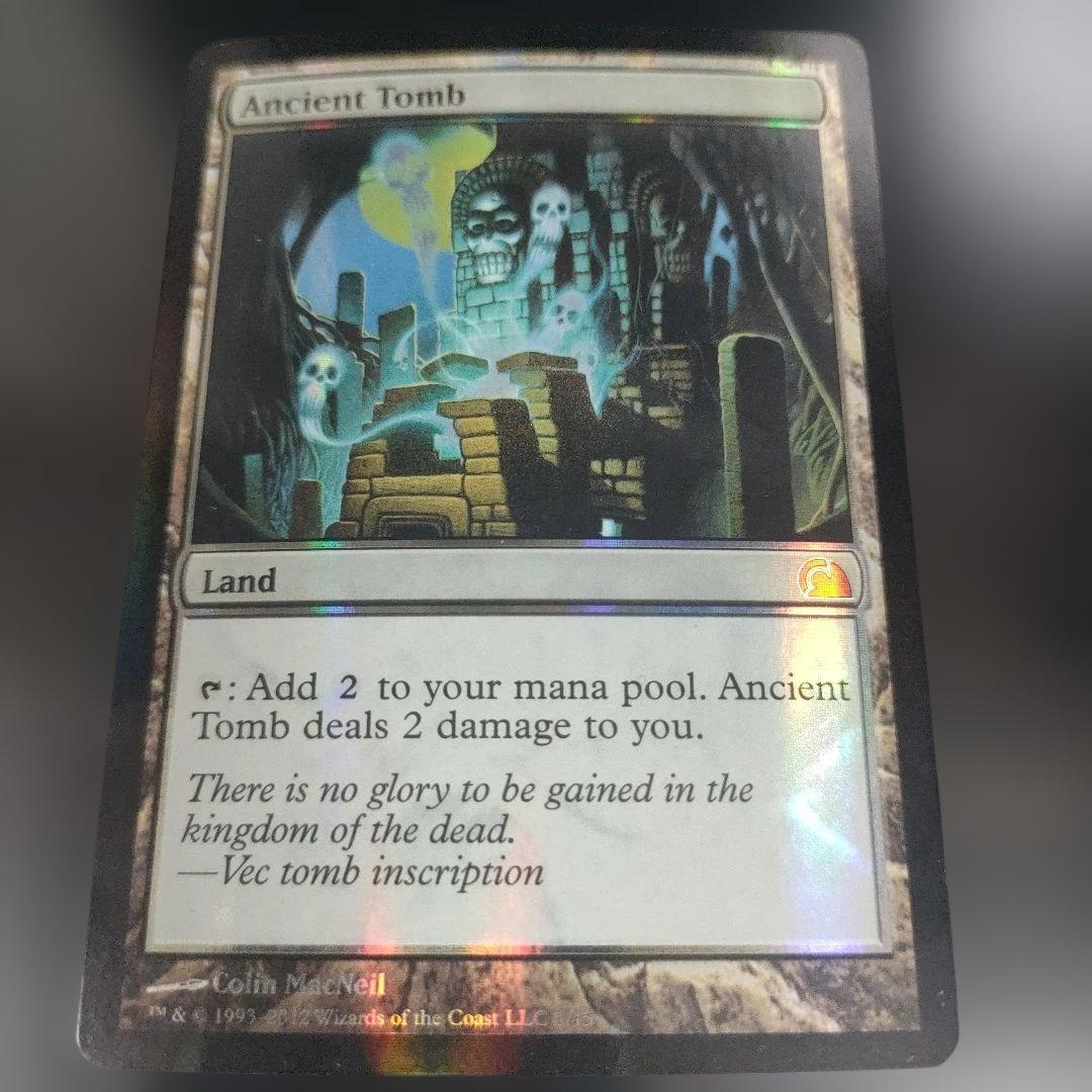 MTG 古えの墳墓 FTV FOIL B まあまあ綺麗