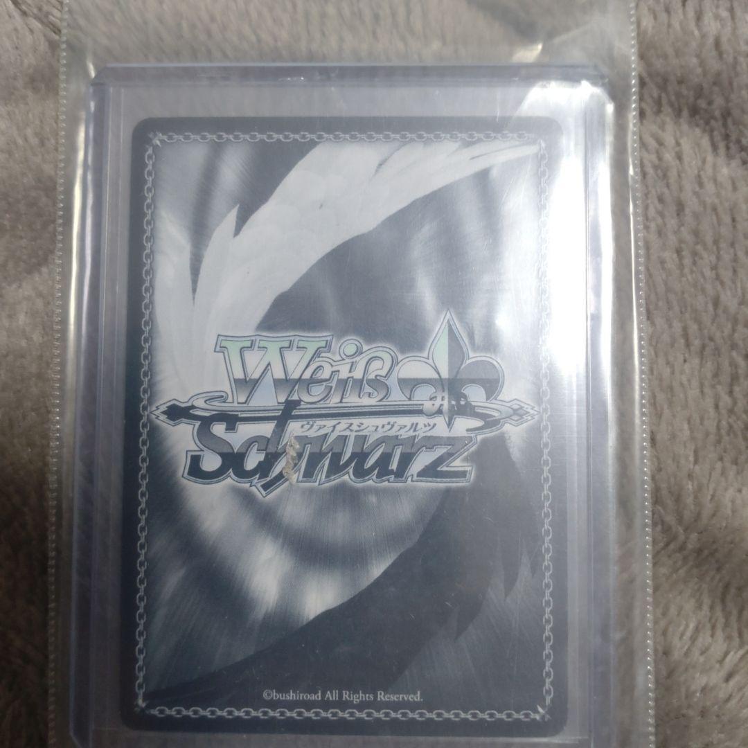 好きの告白中野三玖　ssp