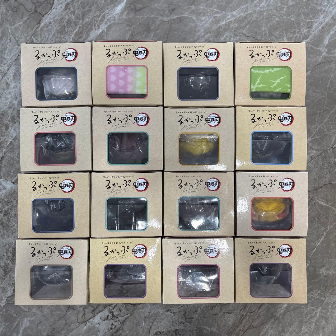 るかっぷ 鬼滅の刃 フィギュア 計16点 ※特典8点付き