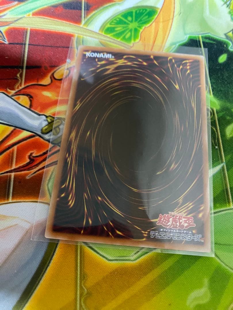 遊戯王 四花繚乱の霊使い プリズマ プリシク