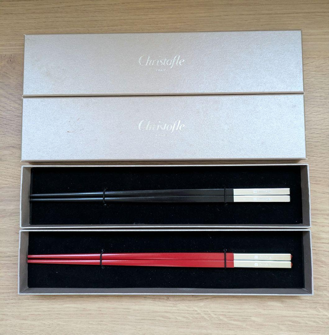 Christofle クリストフル 箸 ペア 赤黒 新品未使用